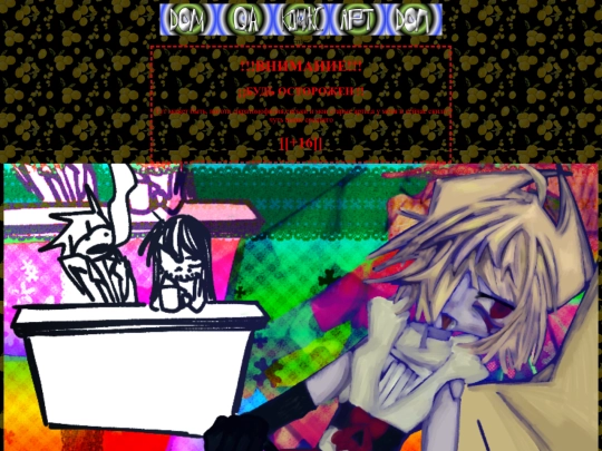 Hui/Art screenshot