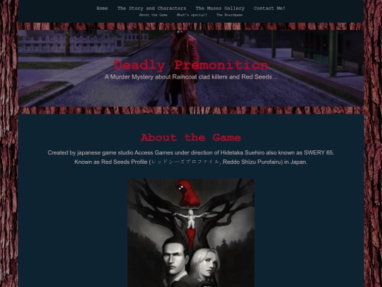 deadly-premonition-fansite screenshot
