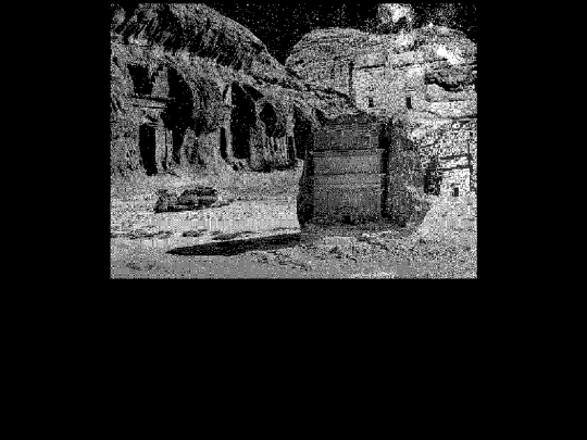 irem screenshot