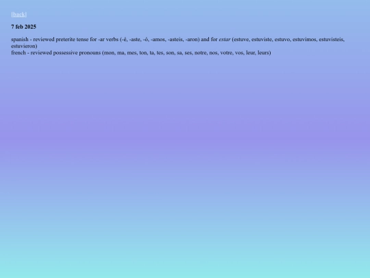 log screenshot