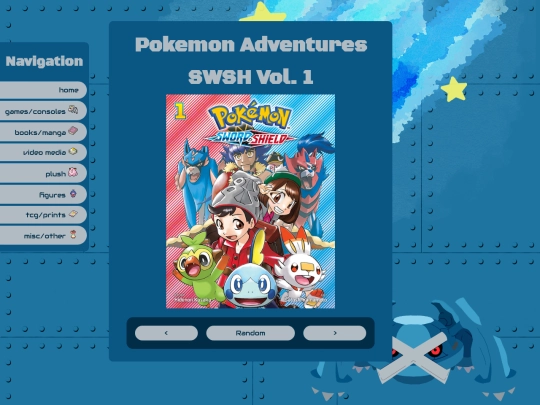 c/395 screenshot