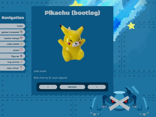 c/588 screenshot