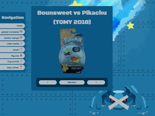 c/601 screenshot