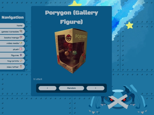 c/612 screenshot