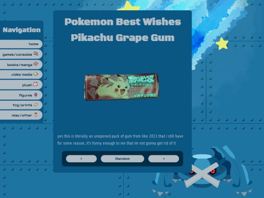c/630 screenshot