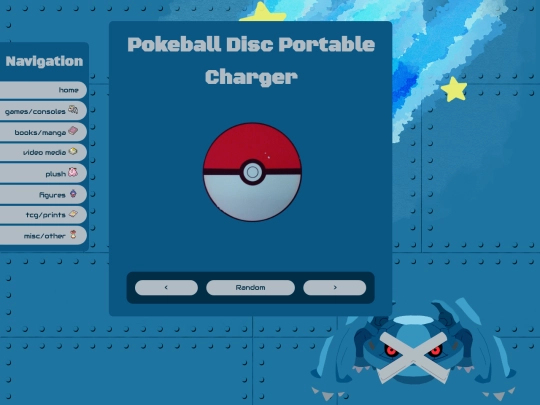 c/639 screenshot