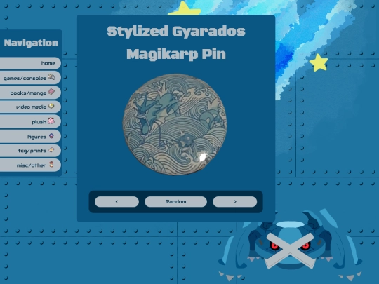 c/735 screenshot