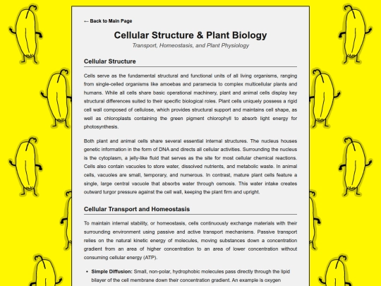 Encylopedia/Cells screenshot