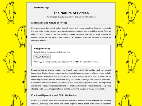 Encylopedia/forces screenshot