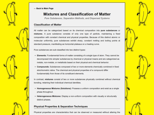 Encylopedia/mixtures screenshot