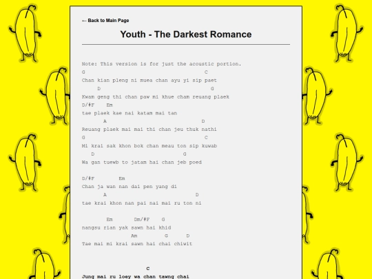 songs/Youth screenshot