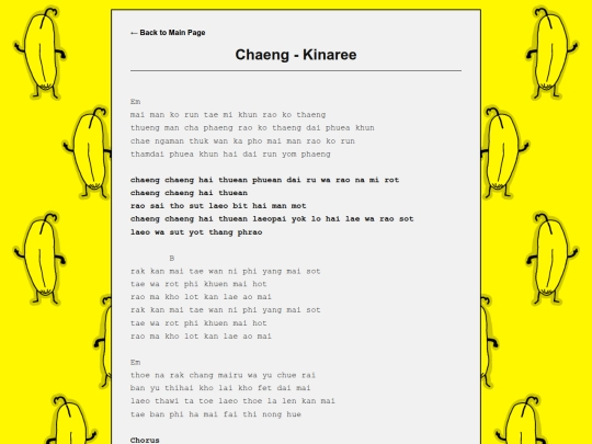 songs/chaeng screenshot