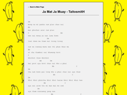 songs/jamatjamuay screenshot