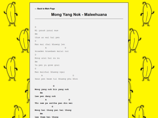 songs/mongyangnok screenshot