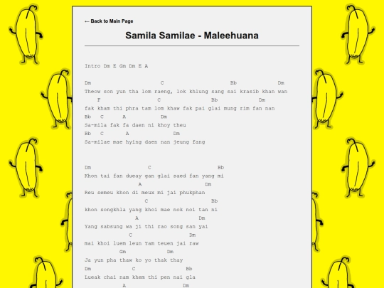 songs/samilasamilae screenshot