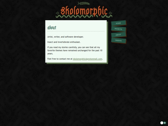 about screenshot