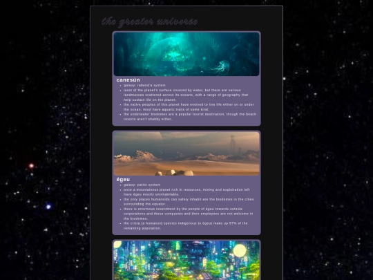 galaxies screenshot