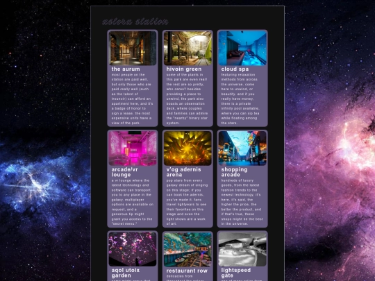 locations screenshot