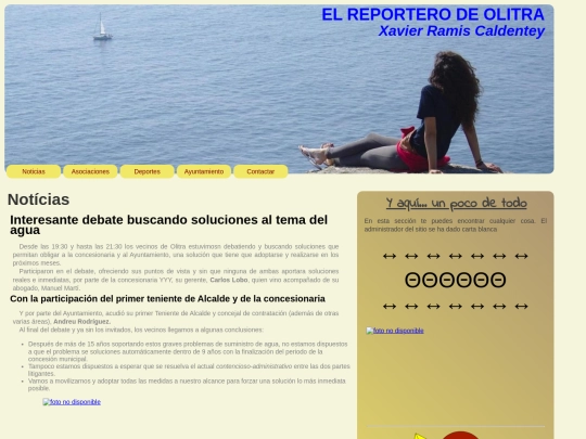 M2/ExFinalM2 screenshot