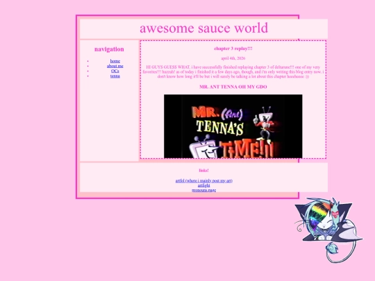 blog entries/april4 screenshot