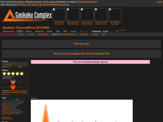 format screenshot
