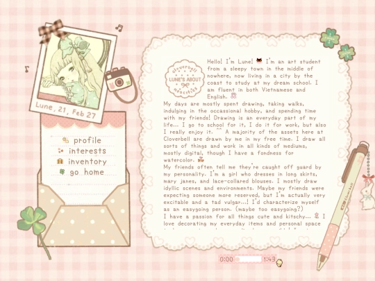aboutlune screenshot