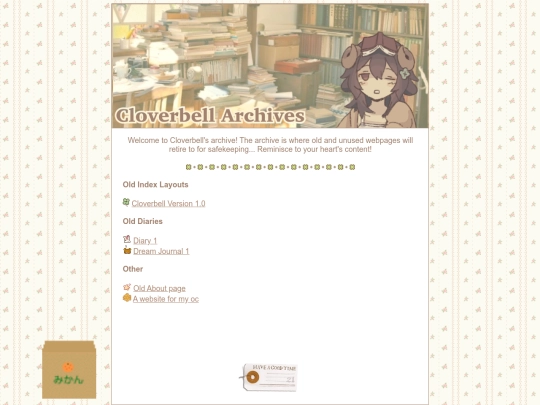 archive screenshot
