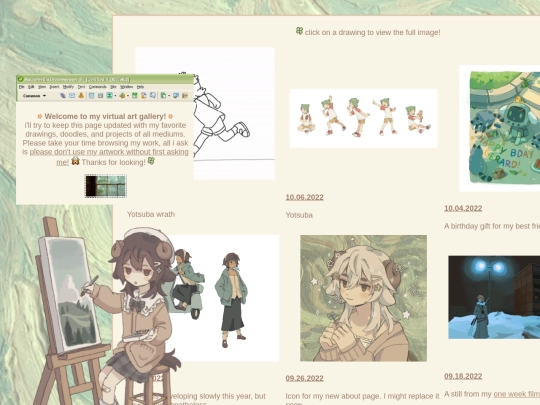art screenshot