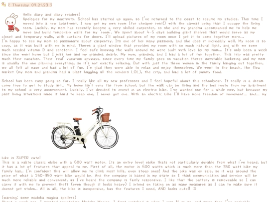 diary/23.09.21 screenshot