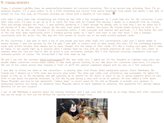 diary/23.10.29 screenshot