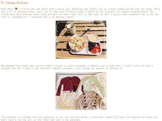 diary/24.04.01 screenshot