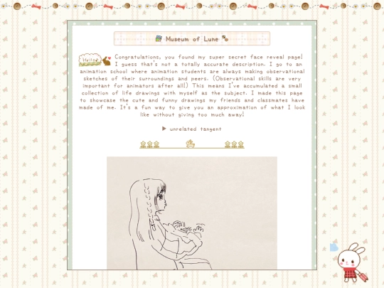 museumoflune screenshot