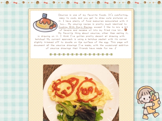 omurice screenshot