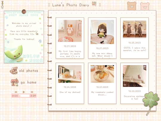 photodiary screenshot