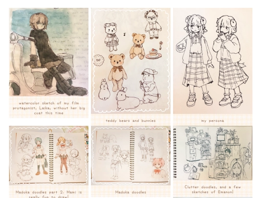 sketches screenshot