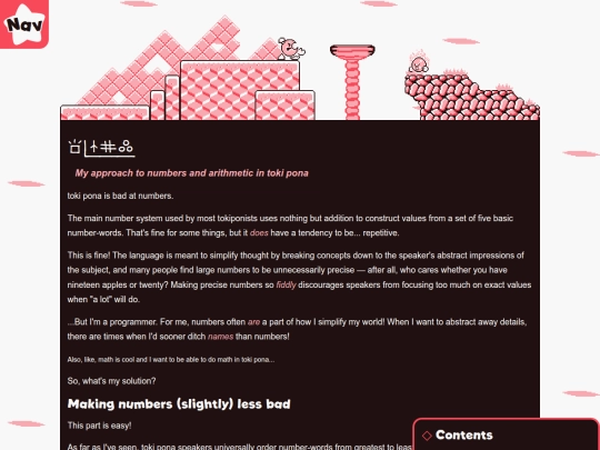 nanpa screenshot