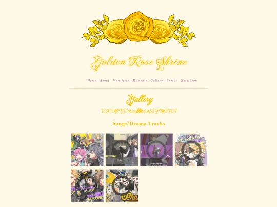 gallery screenshot