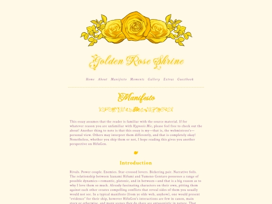 manifesto screenshot