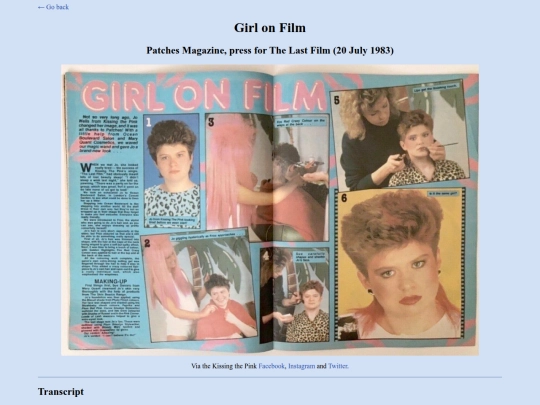 press/girlonfilm screenshot