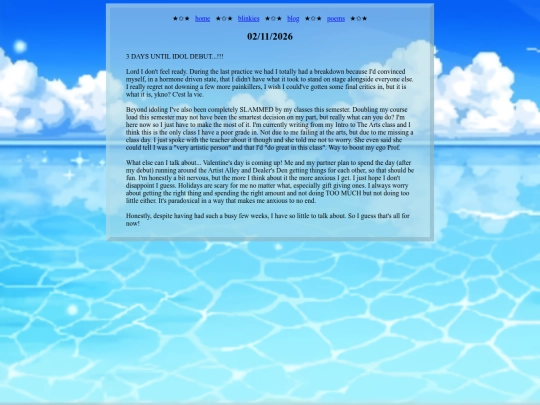 blog/02 screenshot
