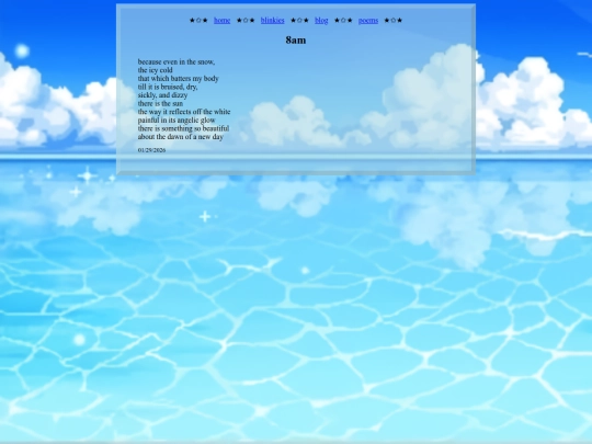 poems/8am screenshot