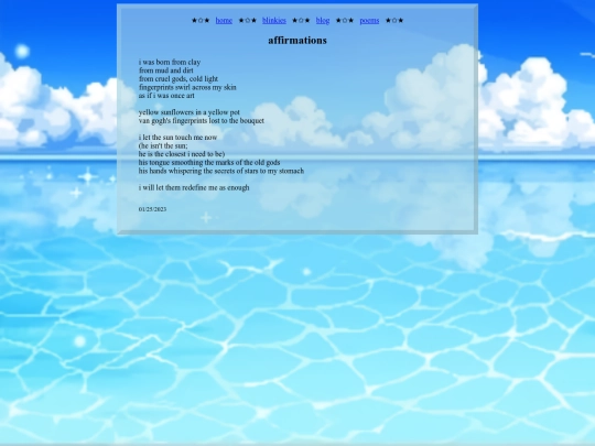 poems/affirmations screenshot