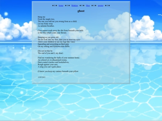 poems/ghost screenshot