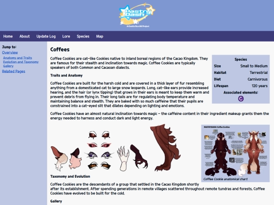 species/coffees screenshot