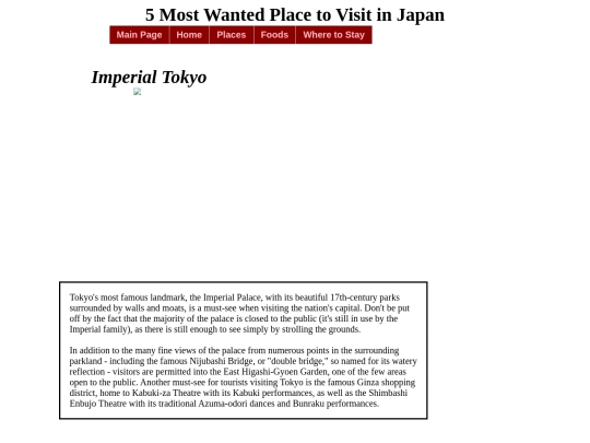 tokyo screenshot