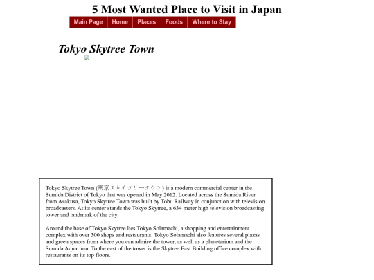 tokyoskytreetown screenshot