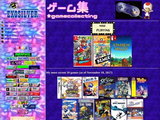 games screenshot