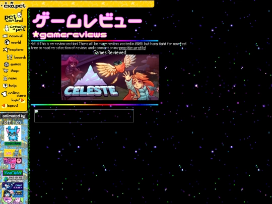 re screenshot