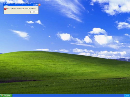 j screenshot