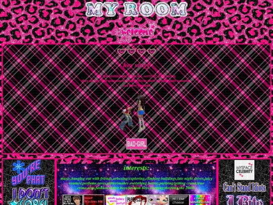 room screenshot